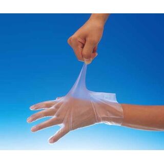 Polypropylene Gloves D0300 M 100 Pieces