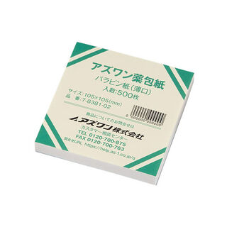 AS ONE Weighing Paper (shrink pack) Paraffin Paper (light mouth) Medium 500 Sheets