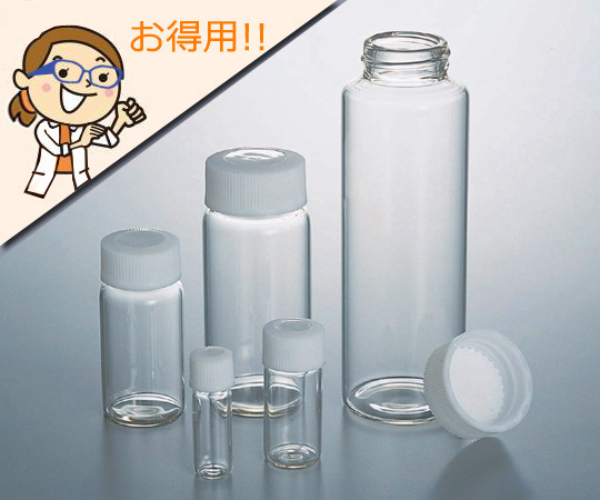 Glass bottle 30ml with plastic screw cap (Box of 55)