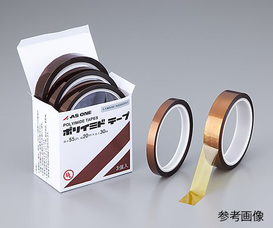Polyimide Tape 0.055mm x 20mm x 30m
