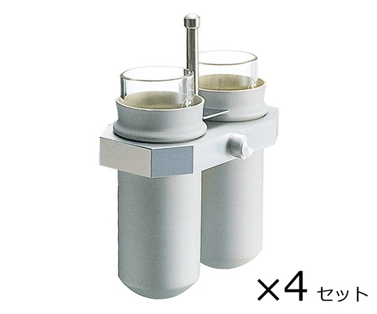 Violamo General-Purpose Centrifuge Bucket for Ts-7c 50mL Centrifuge Tube x 8