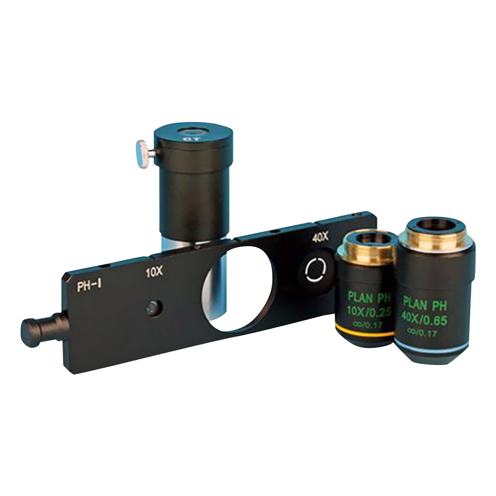 Phase-Contrast Observation Kit Low Magnification for Biological Microscope with Plano Lens SL-700DC1