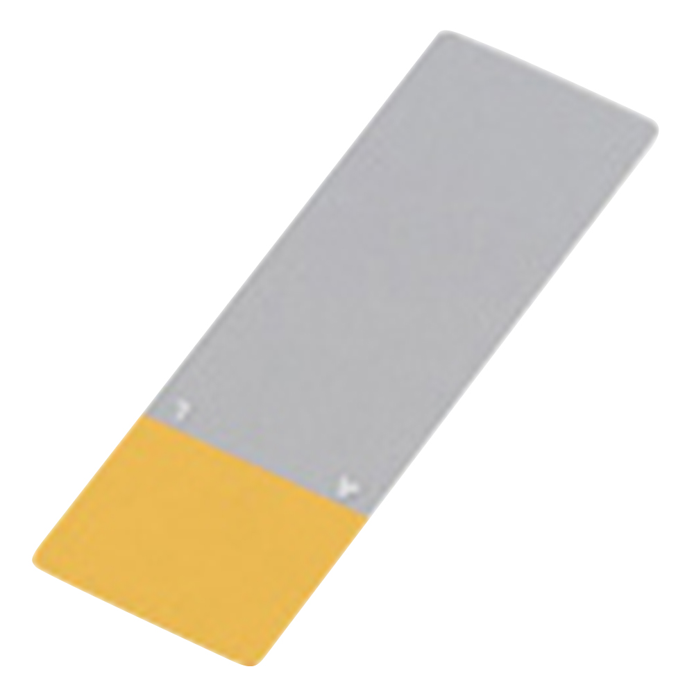 ASLAB Color Frost Slide Glass (Edge Polishing) 90? 0313-3101 Orange 50 Pieces