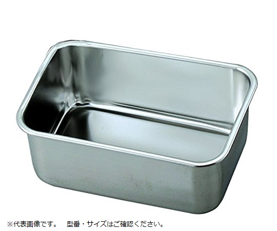 Deep Type Stainless Steel Tray Set Size 162 x 111 x 67mm