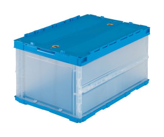 Folding Containers 42.5L