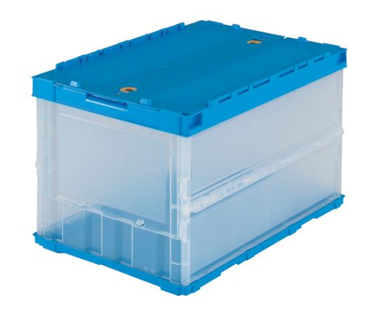 Folding Containers 51.3L