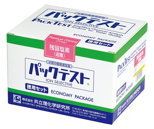 Pack Test(R) Nitrous Acid, Nitrite Nitrogen Economy Set