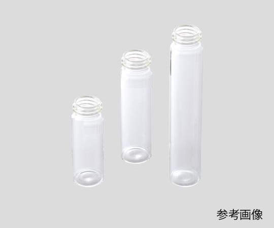 ASLAB Vial Bottle (Without Cap) 20mL Clear