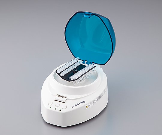 Micro PCR Spinner