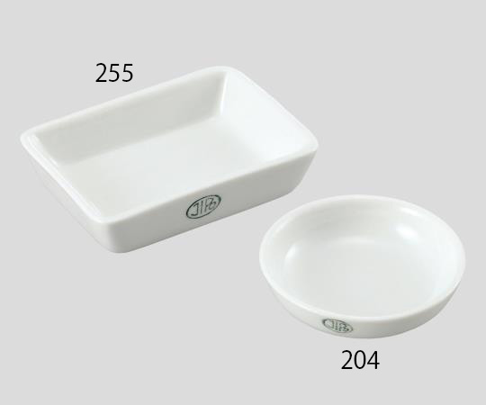 Ashtray for Measuring Ash Content 40mL