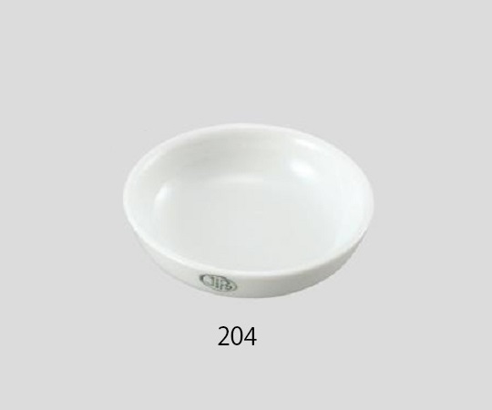 Ashtray for Measuring Ash Content 9mL