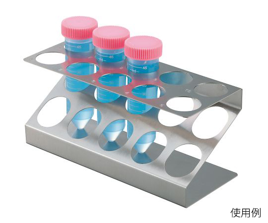 Centrifuge Tube Stand Z Type (Engraved) For 10 Pieces