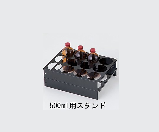 500mL Stand for GYF-3BE
