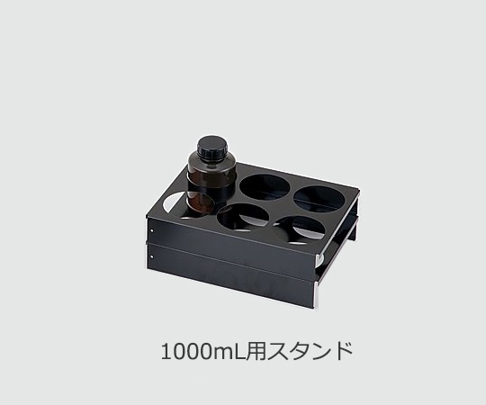 1000mL Stand for GYF-3BE