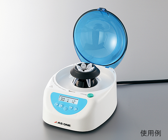 High-Speed Compact Centrifuge (With Timer Function) 1000 - 12000rpm
