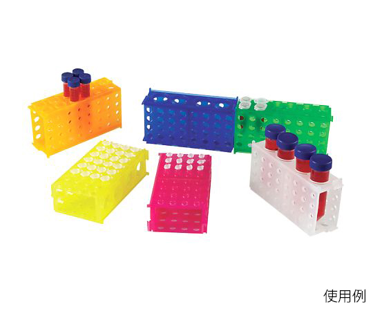 4-Way Tube Rack 5 Pieces Assorted Colors