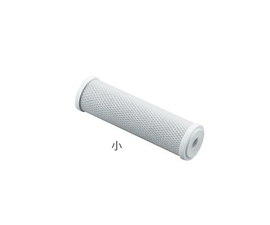 AS TOOL Activated Carbon Cartridge Filter Small 250mm