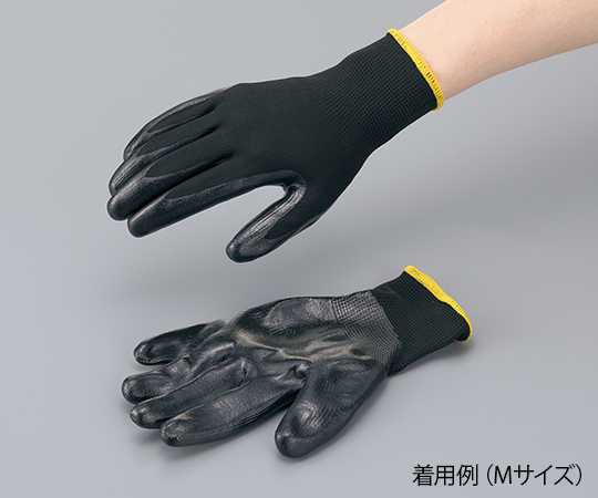 Nitrile Coated Glove M