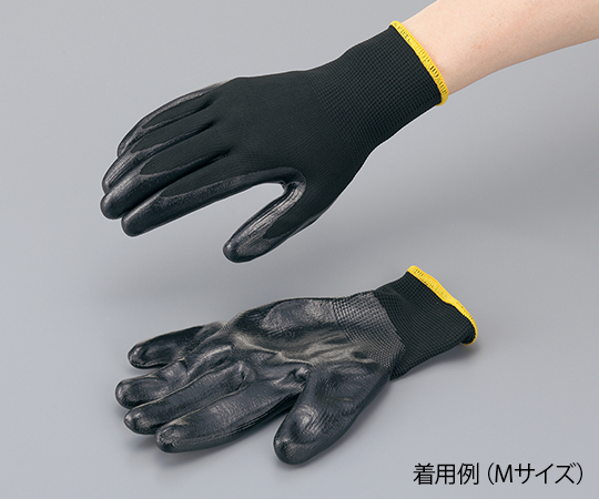 AP Nitrile Coated Gloves M