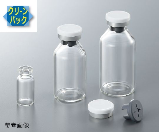 Low Dissolution Vial (VIST Processing, Ultrapure Water Washing) 50mL 10 Pieces