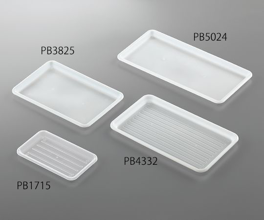 PP Shallow Type Tray