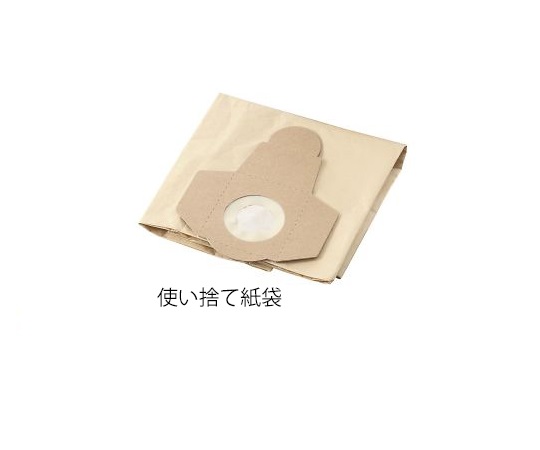 Disposable Paper Bag  For Vacuum Cleaner