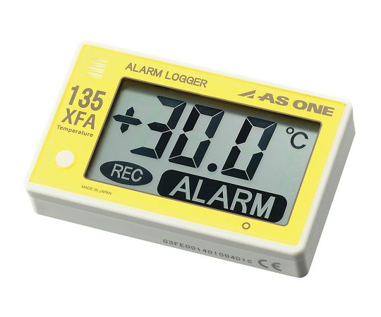 Temperature Alarm Logger (With Buzzer)
