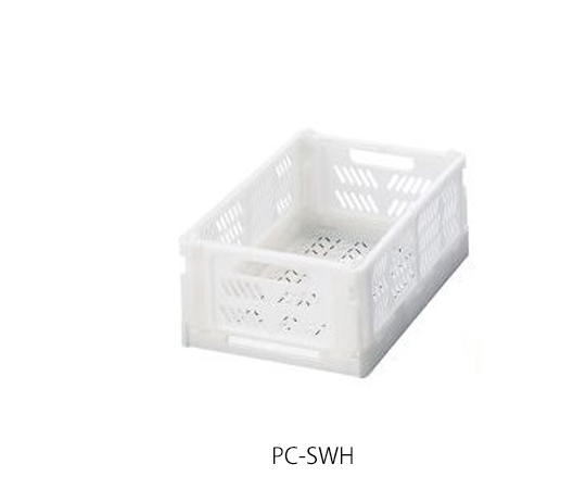 Folding Container (Compact) White