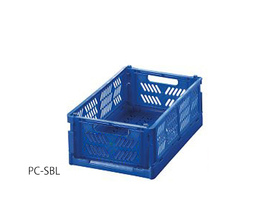 Folding Container (Compact) Blue