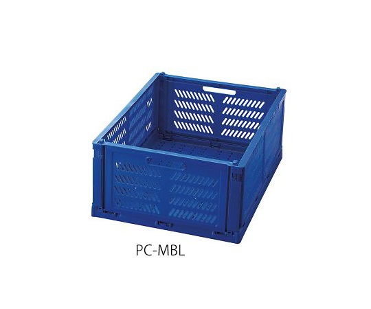 Folding Container (Compact) Blue