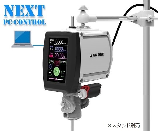 Tornado N (NEXT) with control software 50 to 3000 rpm