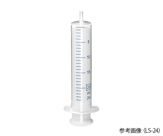 All Plastic Disposable Syringe (individual packaging sterilized) LS -36