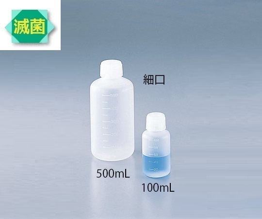 Narrow-Mouth Bottle Sterilized 50mL