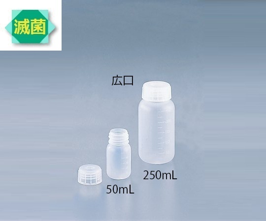 Wide-Mouth Bottle Sterilized 500mL
