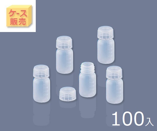 Wide-Mouth Bottle 50mL 100 Pcs