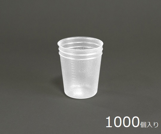 Disposable Cup (Vacuum Type) 150mL 1000 Pieces