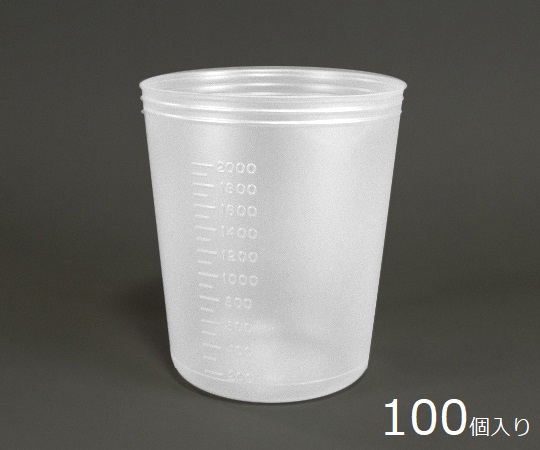 Disposable Cup (Vacuum Type) 2L 100 Pieces