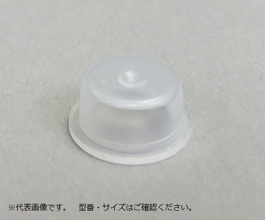 Inside Plug (Standards Bottle (Wide-Mouth) Transparent for 570mL) 50 Pcs