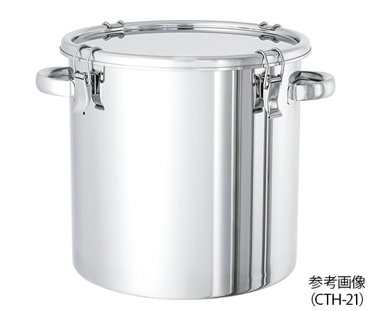 Sealed Tank with Handle 7L