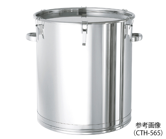 Sealed Tank with A Handle 200L