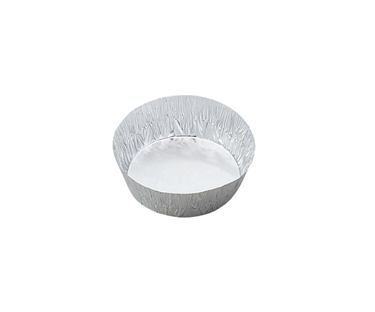 Aluminum Cup (60mL)