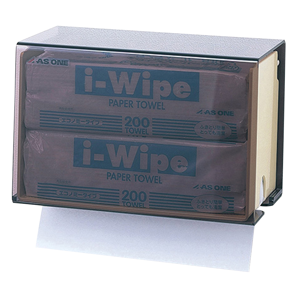 Plastic Box for I-Wipe 235 x 135 x 146mm