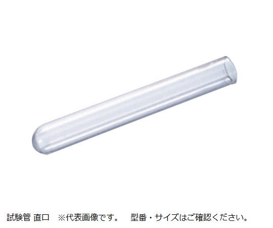 Test Tube (Straight Mouth) f13 x 100mm