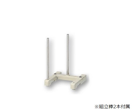 Universal Assembly Stand Small