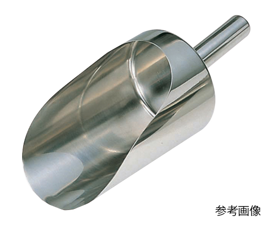Universal Shovel (For Ice) Stainless Steel (SUS304) Medium