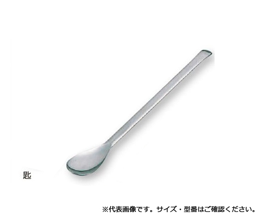 Spoon (Stainless Steel) 165mm