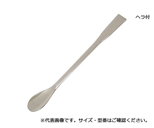 Spoon (Stainless Steel) With Spatula 300mm