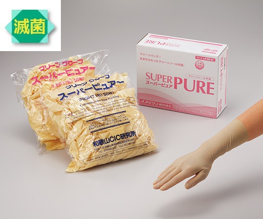 Super Pure Latex Gloves (Powder Free) Clean Pack Gamma Ray Sterilized S 50 Pairs