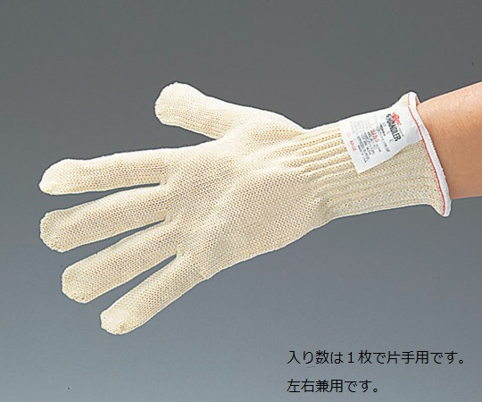 Glove For Knife Knife Handler M