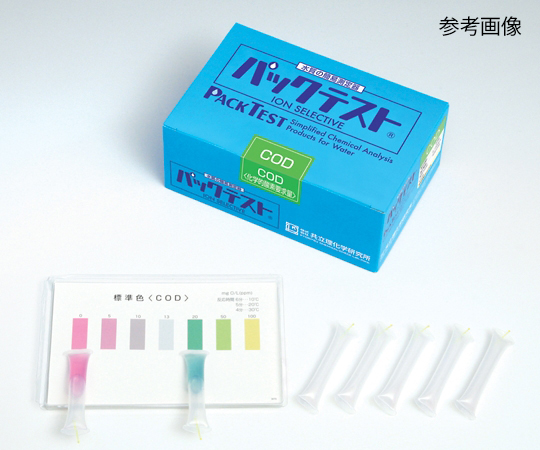 Pack Test (R) (Simplified Water Quality Test Tool) Glucose